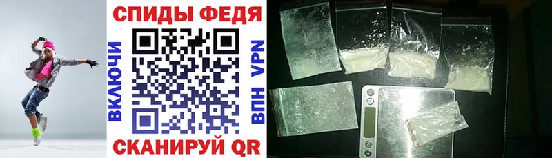 где купить наркоту  Аргун  Amphetamine Premium 
