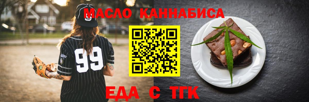 МАРИХУАНА  МЕТ  Кетамин  Бошки Шишки  Меф МЯУ МЯУ кристаллы  ГАШ  Аргун  Вход с VPN  COCAIN 
