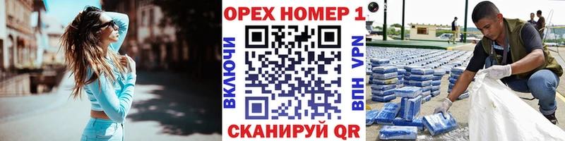 Cocaine 98%  хочу наркоту  Аргун 