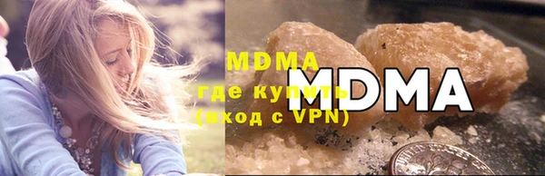 героин Новодвинск
