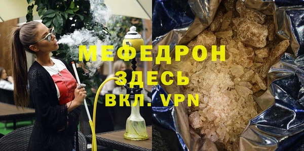 героин Новодвинск