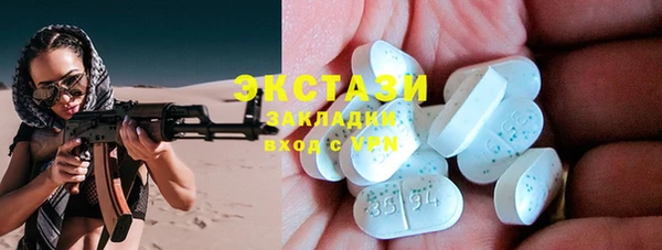 героин Новодвинск