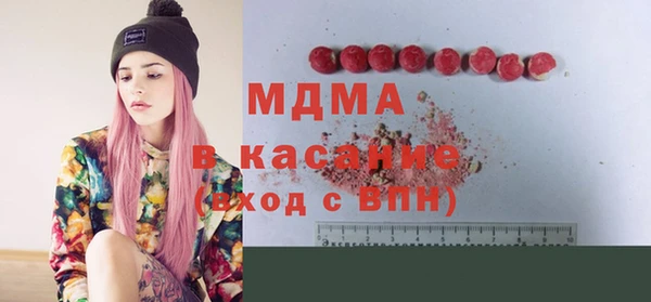 героин Новодвинск