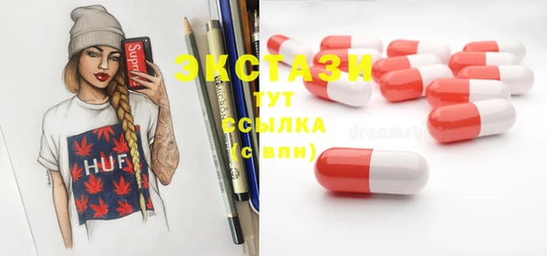 героин Новодвинск