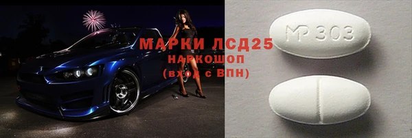 героин Новодвинск