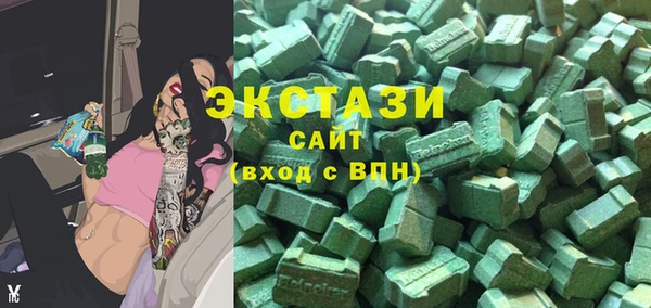 героин Новодвинск