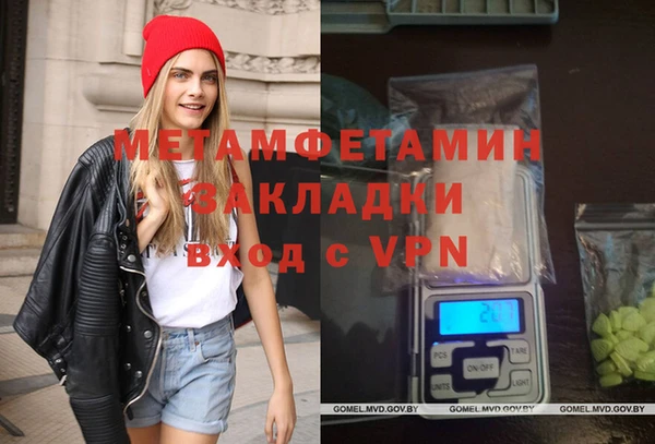 героин Новодвинск