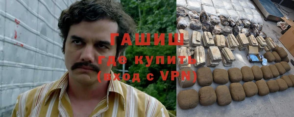 героин Новодвинск