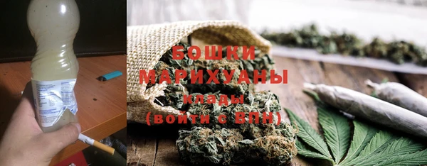 героин Новодвинск