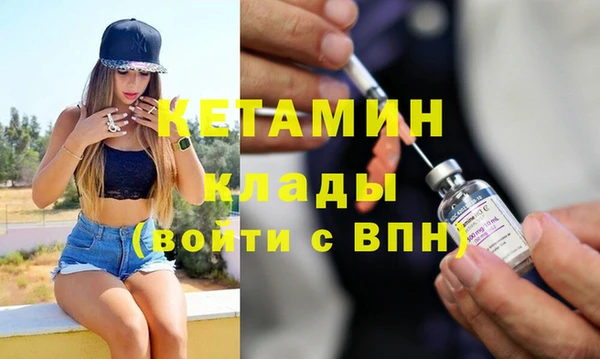 героин Новодвинск