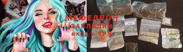 COCAINE Новокубанск