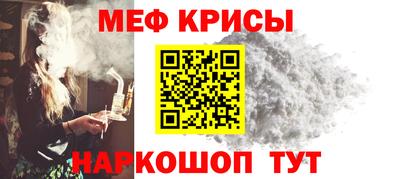 бутират Аргун