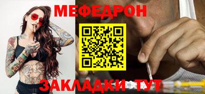 бутират Аргун