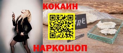 бутират Аргун