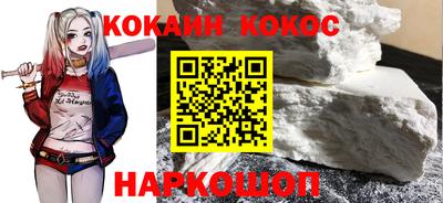 бутират Аргун