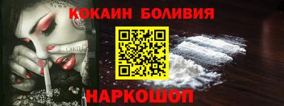 бутират Аргун