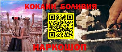 дистиллят марихуана Апрелевка