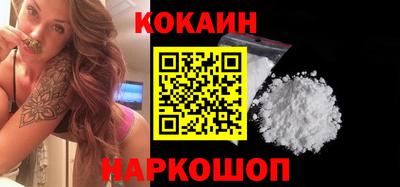 бутират Аргун