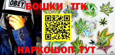 метамфетамин Азнакаево