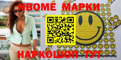 прущая мука Абакан