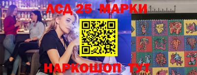 метамфетамин Азнакаево