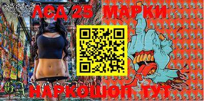 прущая мука Абакан