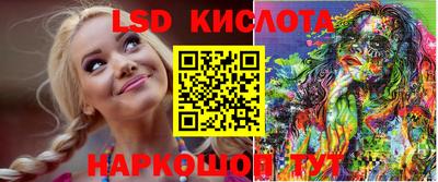 дистиллят марихуана Апрелевка