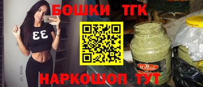 прущая мука Абакан