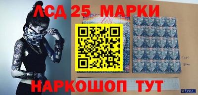 мефедрон мука Апшеронск