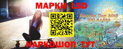 бутират Аргун