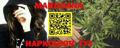 мефедрон мука Апшеронск