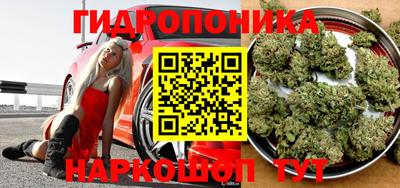 бутират Аргун