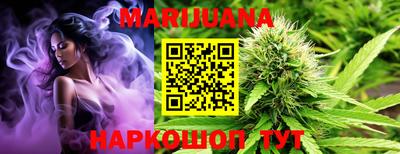 прущая мука Абакан