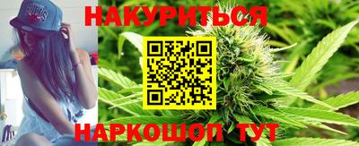 метамфетамин Азнакаево