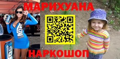 кокс Абакан
