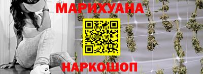 мефедрон мука Апшеронск
