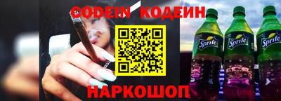 прущая мука Абакан