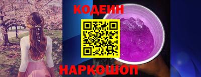 дистиллят марихуана Апрелевка