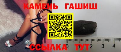 мефедрон мука Апшеронск