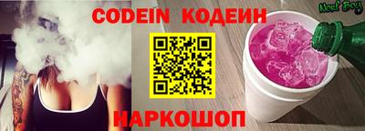 прущая мука Абакан