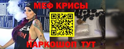 каннабис Абинск