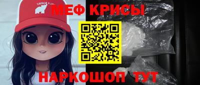 дистиллят марихуана Апрелевка