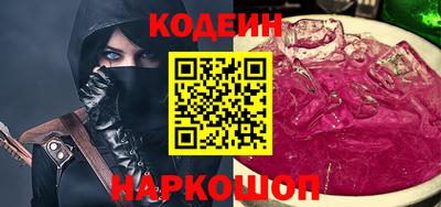 мефедрон мука Апшеронск