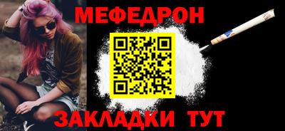 дистиллят марихуана Апрелевка