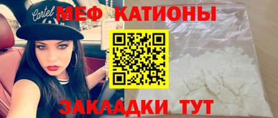 дистиллят марихуана Апрелевка