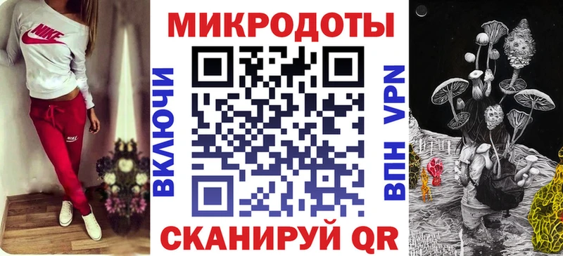 Псилоцибиновые грибы мухоморы Аргун